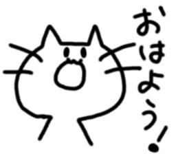 TECHI`s CAT sticker #5822874