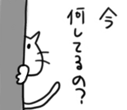 TECHI`s CAT sticker #5822875