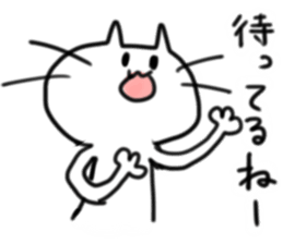 TECHI`s CAT sticker #5822879