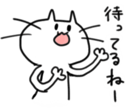TECHI`s CAT sticker #5822879