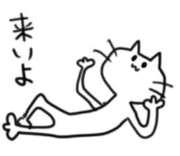TECHI`s CAT sticker #5822880