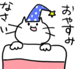 TECHI`s CAT sticker #5822884