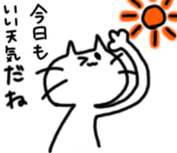 TECHI`s CAT sticker #5822888