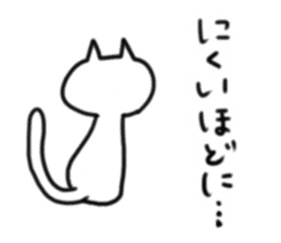 TECHI`s CAT sticker #5822889