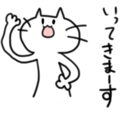 TECHI`s CAT sticker #5822890