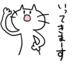TECHI`s CAT sticker #5822890