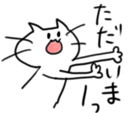 TECHI`s CAT sticker #5822891