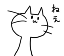 TECHI`s CAT sticker #5822894