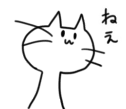 TECHI`s CAT sticker #5822894