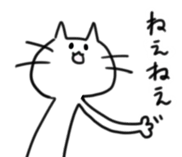 TECHI`s CAT sticker #5822895