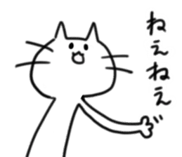 TECHI`s CAT sticker #5822895