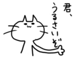 TECHI`s CAT sticker #5822898