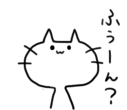 TECHI`s CAT sticker #5822899
