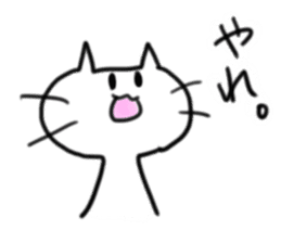 TECHI`s CAT sticker #5822900