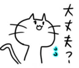 TECHI`s CAT sticker #5822901