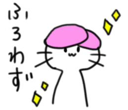 TECHI`s CAT sticker #5822903