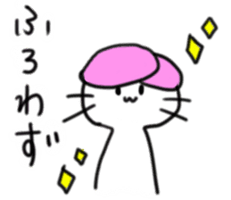 TECHI`s CAT sticker #5822903