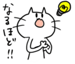 TECHI`s CAT sticker #5822905