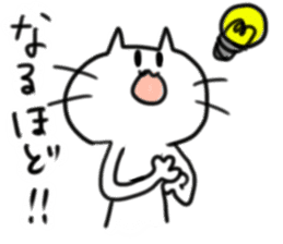 TECHI`s CAT sticker #5822905