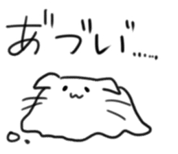 TECHI`s CAT sticker #5822906