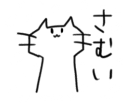 TECHI`s CAT sticker #5822907