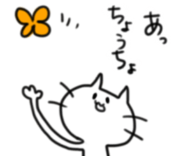 TECHI`s CAT sticker #5822908