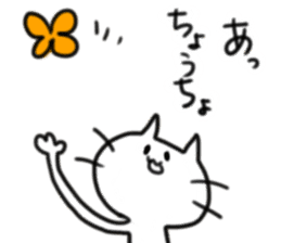 TECHI`s CAT sticker #5822908