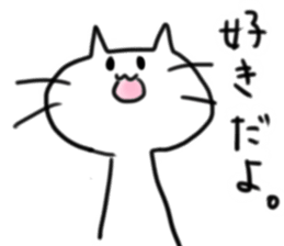 TECHI`s CAT sticker #5822910