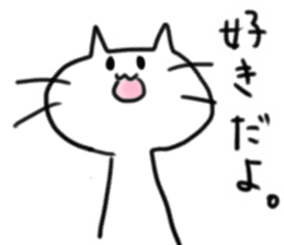 TECHI`s CAT sticker #5822910