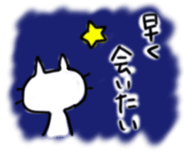 TECHI`s CAT sticker #5822912