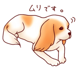 Dog!Dog!!Dog!!!2 sticker #5822996
