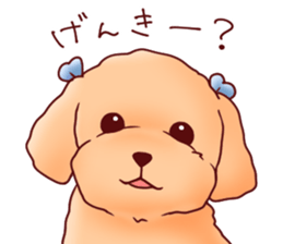 Dog!Dog!!Dog!!!2 sticker #5823016