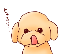 Dog!Dog!!Dog!!!2 sticker #5823017