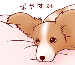 Dog!Dog!!Dog!!!2 sticker #5823029