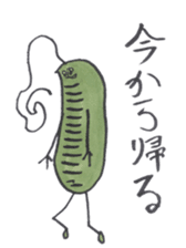 Mr,Euglena Ver2 sticker #5823044