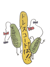 Mr,Euglena Ver2 sticker #5823046