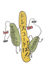 Mr,Euglena Ver2 sticker #5823046