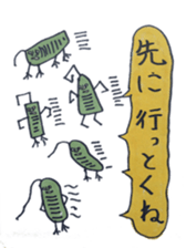 Mr,Euglena Ver2 sticker #5823056