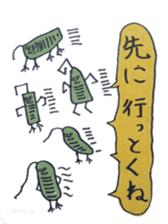 Mr,Euglena Ver2 sticker #5823056