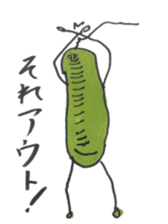 Mr,Euglena Ver2 sticker #5823057