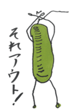 Mr,Euglena Ver2 sticker #5823057
