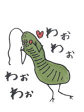 Mr,Euglena Ver2 sticker #5823059