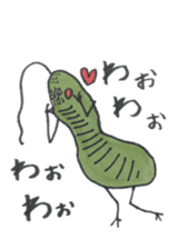 Mr,Euglena Ver2 sticker #5823059