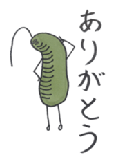 Mr,Euglena Ver2 sticker #5823062
