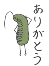 Mr,Euglena Ver2 sticker #5823062