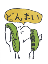 Mr,Euglena Ver2 sticker #5823066