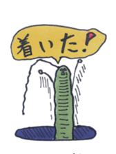 Mr,Euglena Ver2 sticker #5823067