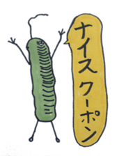 Mr,Euglena Ver2 sticker #5823068