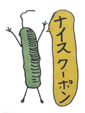 Mr,Euglena Ver2 sticker #5823068