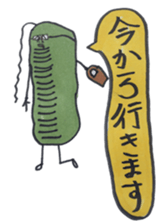 Mr,Euglena Ver2 sticker #5823069